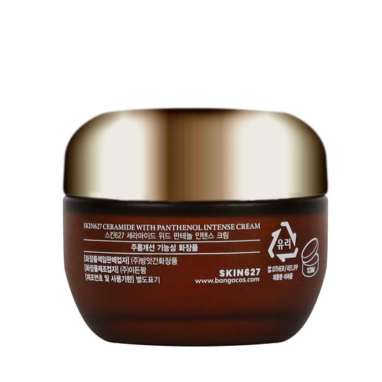 SKIN627 Daily Face Moisturizer, Face Cream, Facial Cream 1.76 Oz Korean Skin Care Korean Moisturizer (Ceramide with Panthenol)